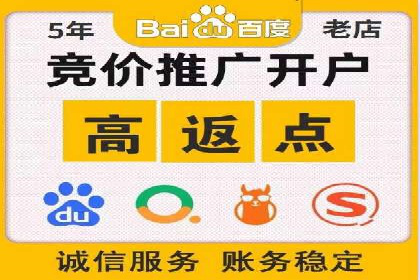 深入解析SEM托管：企业营销的利器